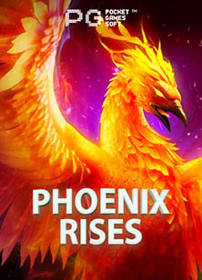 รีวิว sa เกม 66 เกมสล็อตที่น่าเล่นสุด ๆ