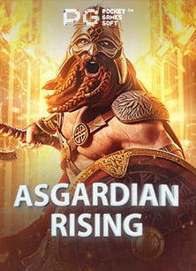 sa เกม คา สิ โน ที่คุณต้องลองสัมผัส